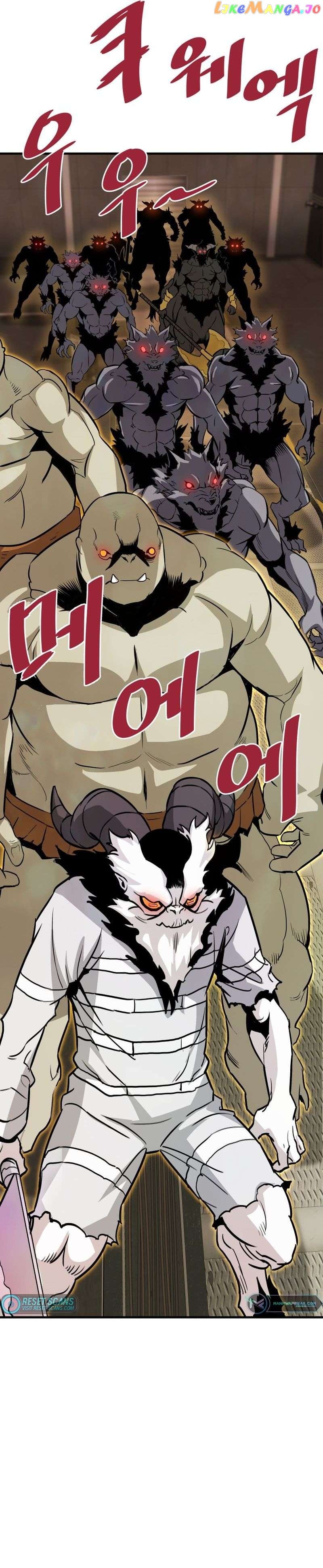 Han Dae Sung Returned From Hell Chapter 65 - page 20