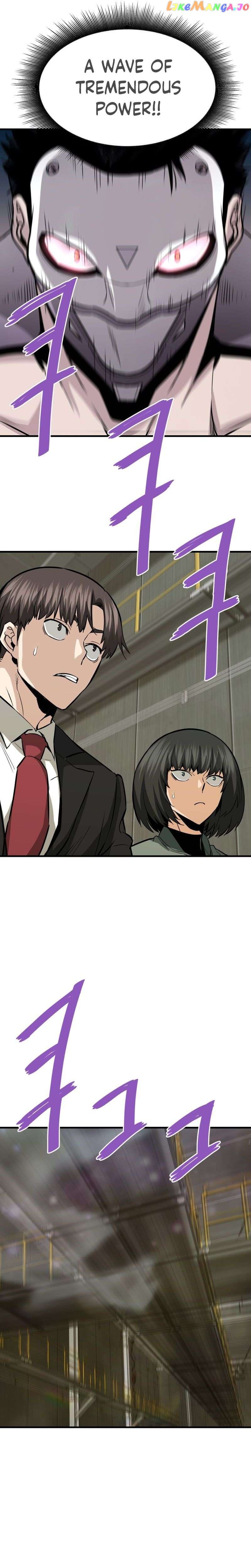Han Dae Sung Returned From Hell Chapter 65 - page 26