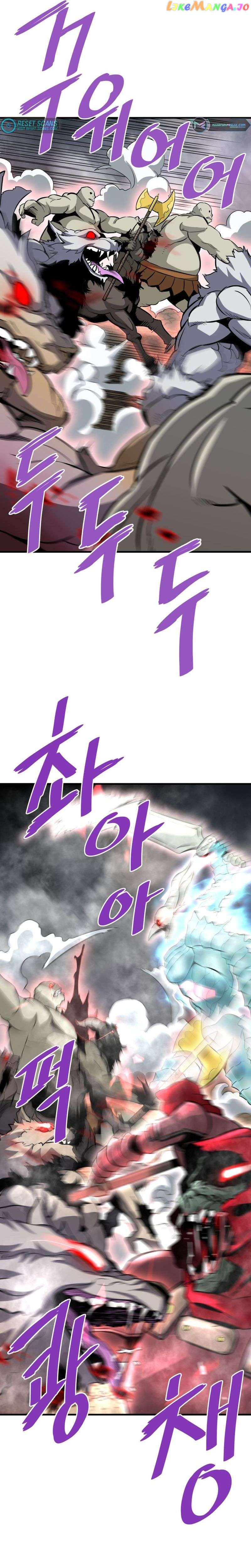Han Dae Sung Returned From Hell Chapter 65 - page 32