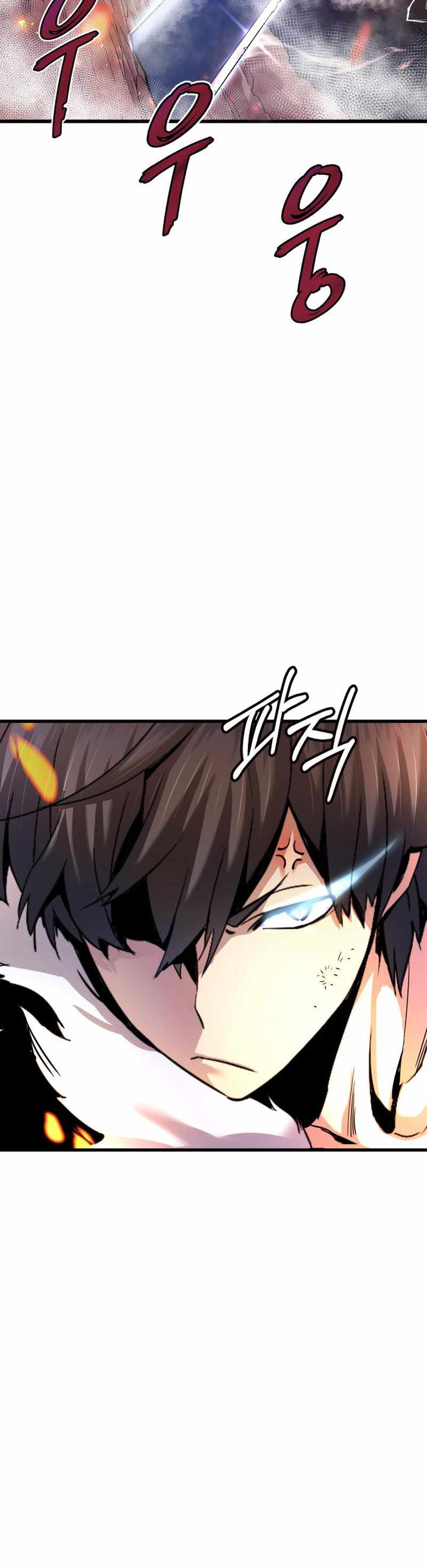 Han Dae Sung Returned From Hell Chapter 1 - page 13