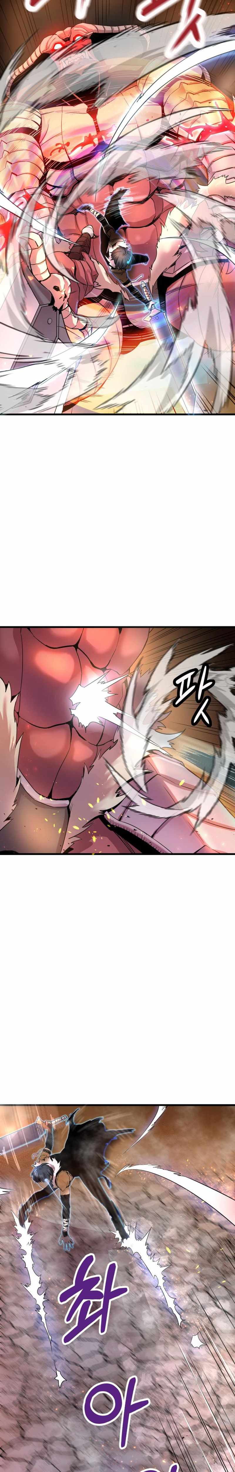Han Dae Sung Returned From Hell Chapter 1 - page 9