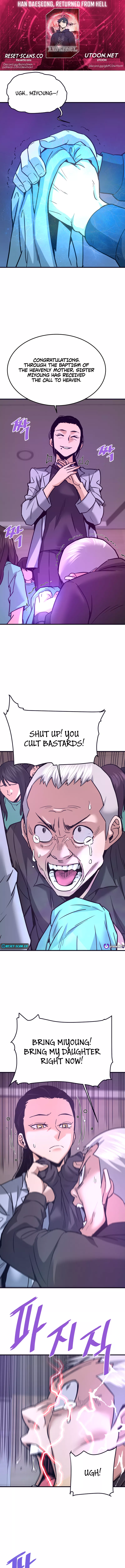 Han Dae Sung Returned From Hell Chapter 114 - page 1