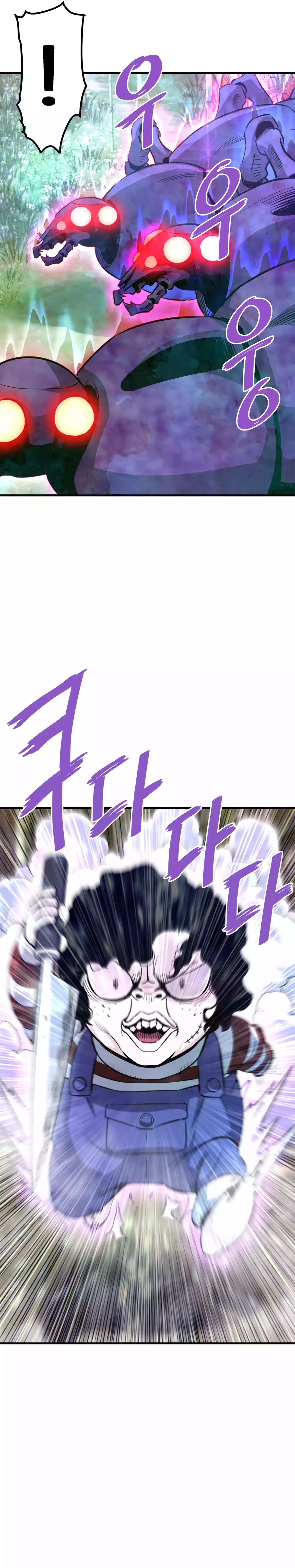 Han Dae Sung Returned From Hell Chapter 79 - page 21