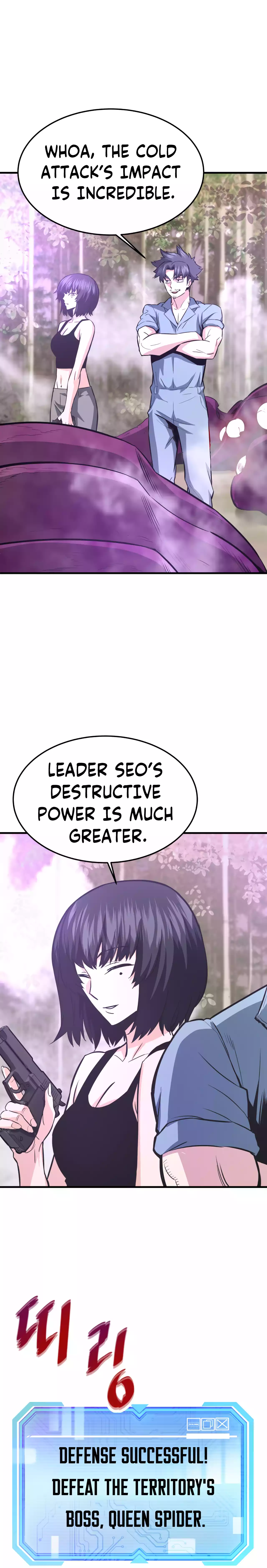 Han Dae Sung Returned From Hell Chapter 79 - page 31