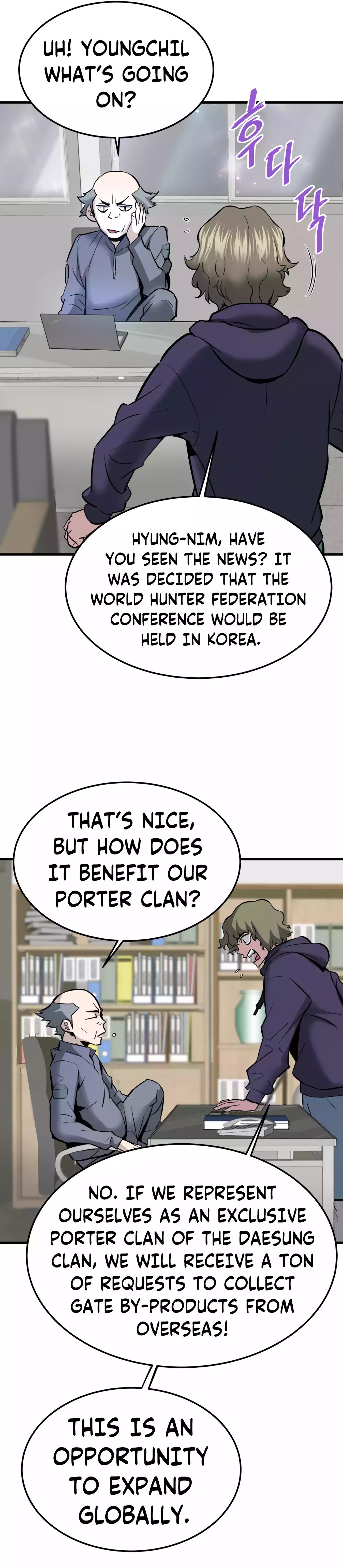 Han Dae Sung Returned From Hell Chapter 79 - page 34
