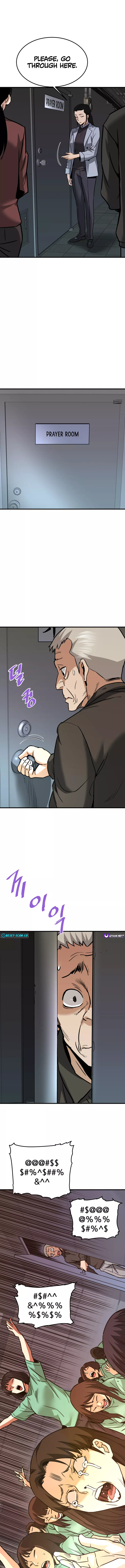 Han Dae Sung Returned From Hell Chapter 113 - page 12