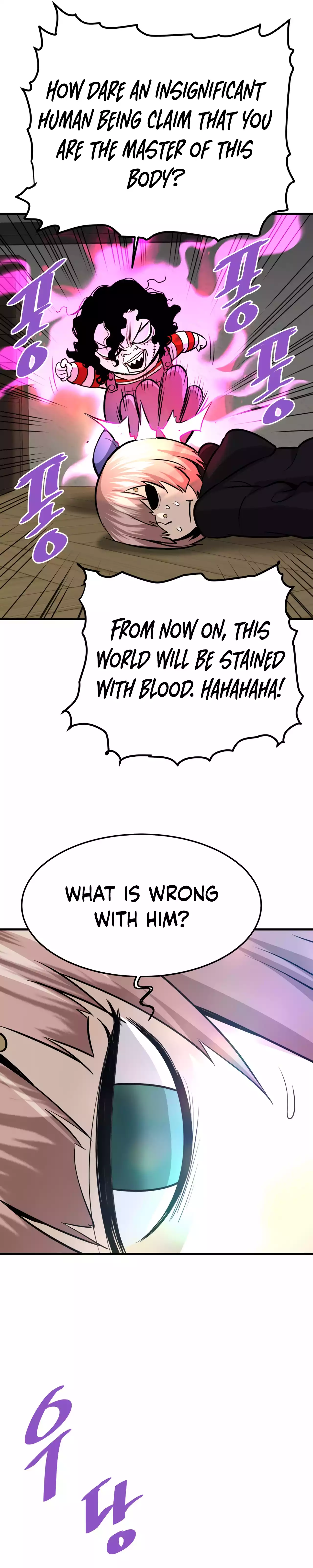 Han Dae Sung Returned From Hell Chapter 78 - page 12