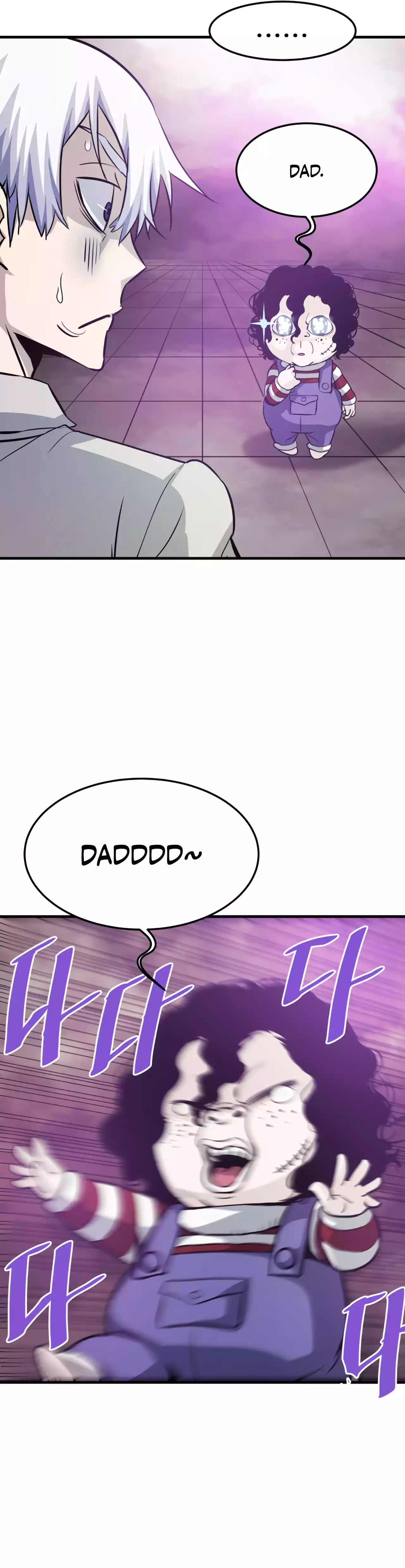 Han Dae Sung Returned From Hell Chapter 78 - page 21
