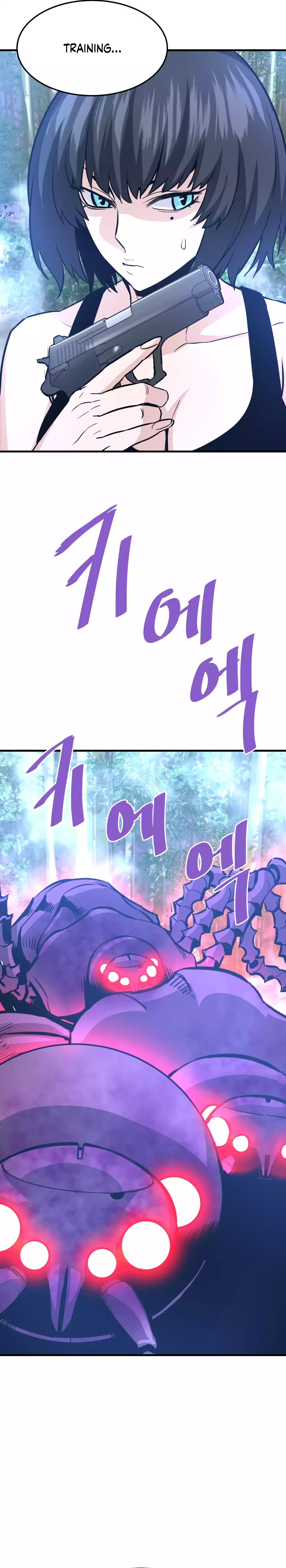 Han Dae Sung Returned From Hell Chapter 78 - page 28