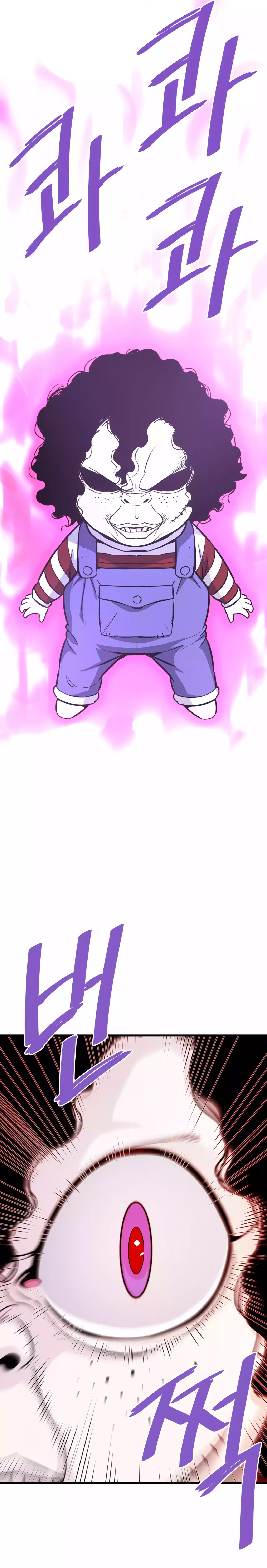 Han Dae Sung Returned From Hell Chapter 78 - page 9