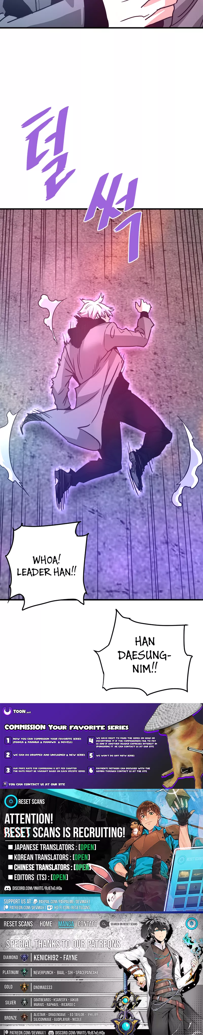 Han Dae Sung Returned From Hell Chapter 112 - page 16