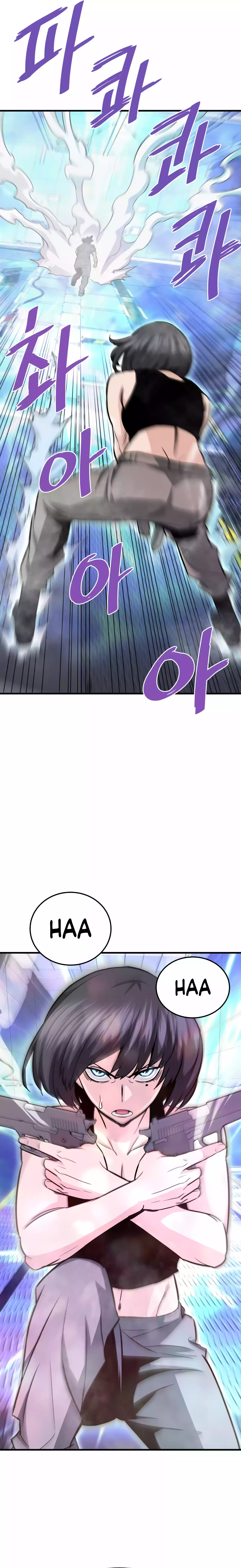 Han Dae Sung Returned From Hell Chapter 77 - page 19