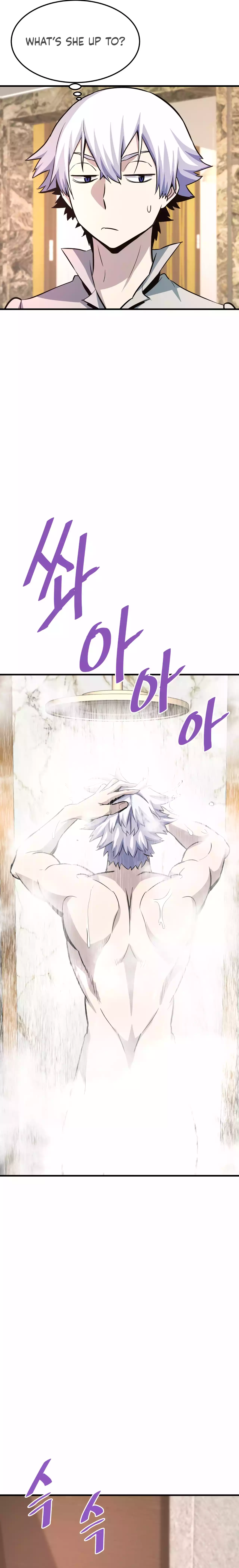 Han Dae Sung Returned From Hell Chapter 77 - page 23