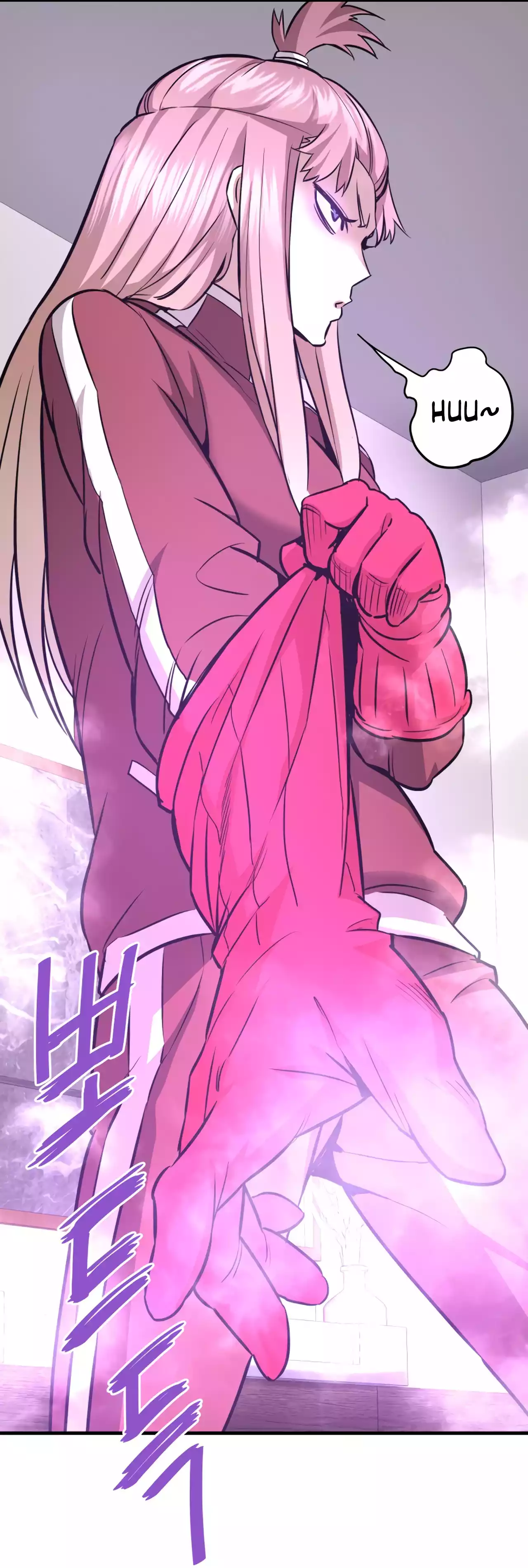 Han Dae Sung Returned From Hell Chapter 77 - page 29