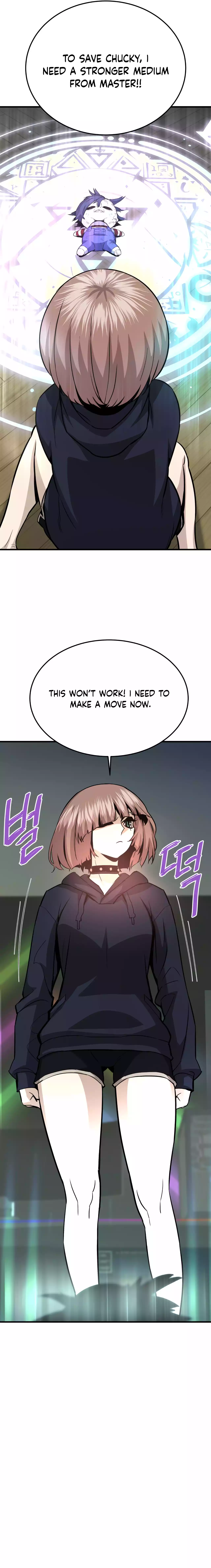 Han Dae Sung Returned From Hell Chapter 77 - page 3