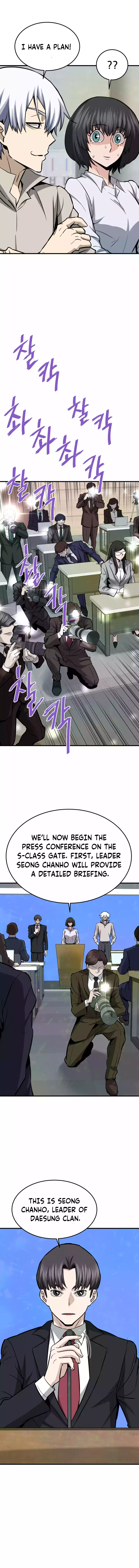 Han Dae Sung Returned From Hell Chapter 76 - page 4