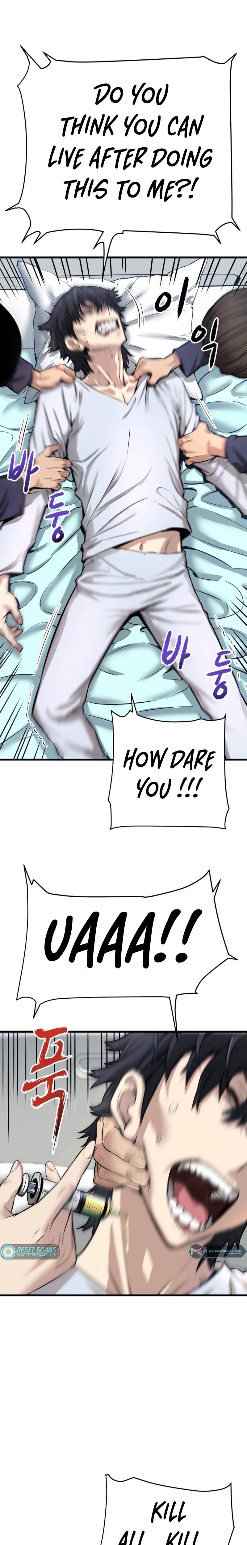 Han Dae Sung Returned From Hell Chapter 2 - page 2