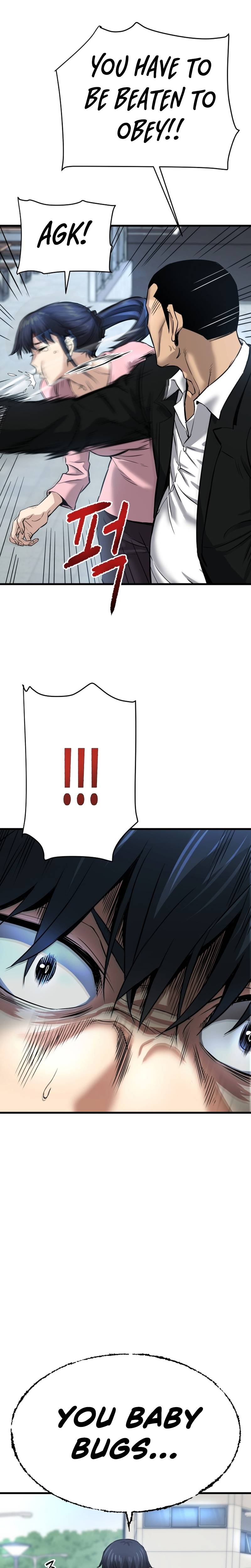 Han Dae Sung Returned From Hell Chapter 2 - page 26