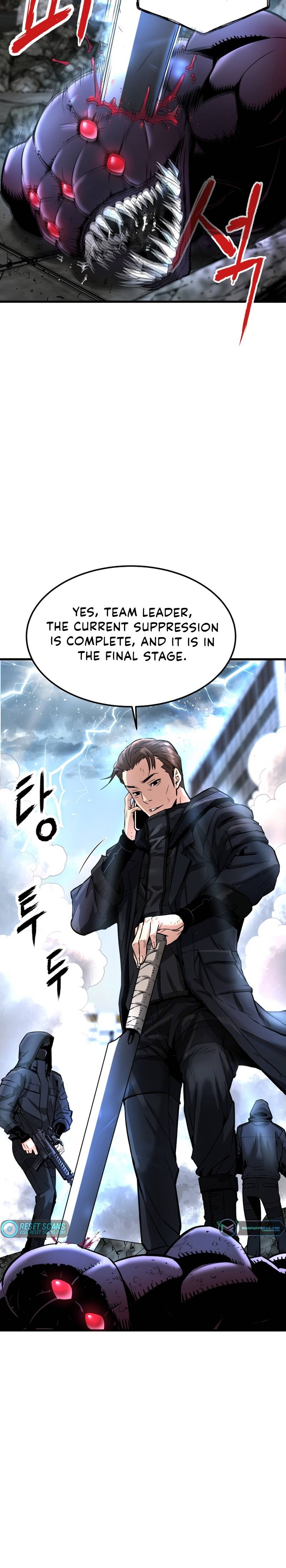 Han Dae Sung Returned From Hell Chapter 2 - page 7