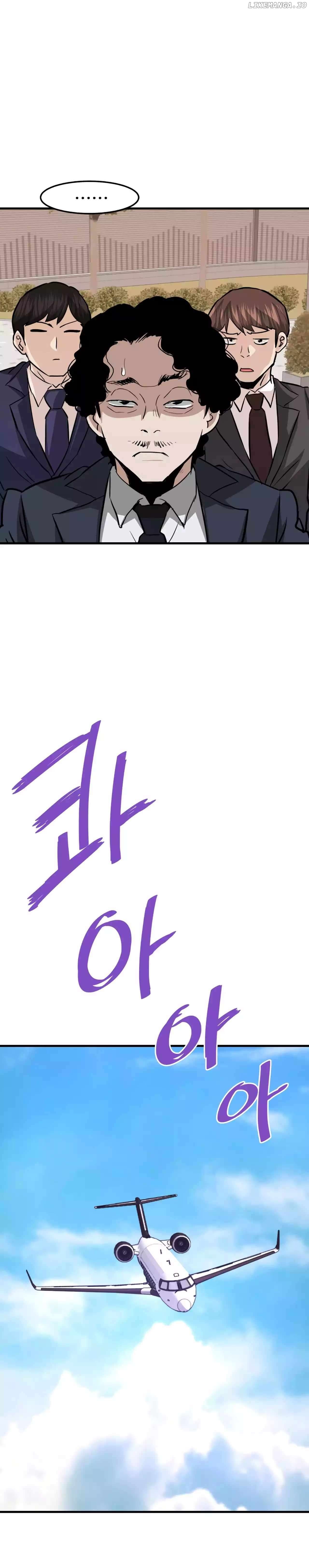 Han Dae Sung Returned From Hell Chapter 75 - page 31