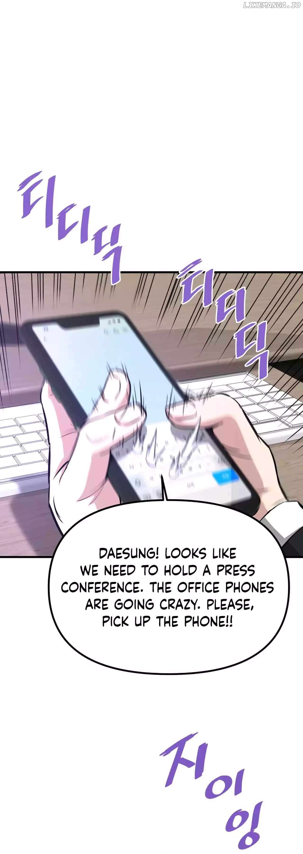 Han Dae Sung Returned From Hell Chapter 74 - page 42