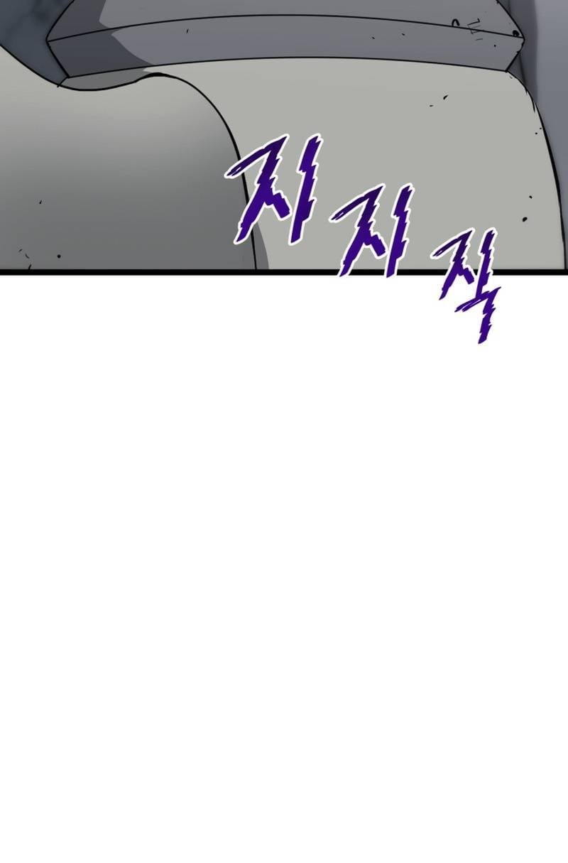 Han Dae Sung Returned From Hell Chapter 18 - page 25
