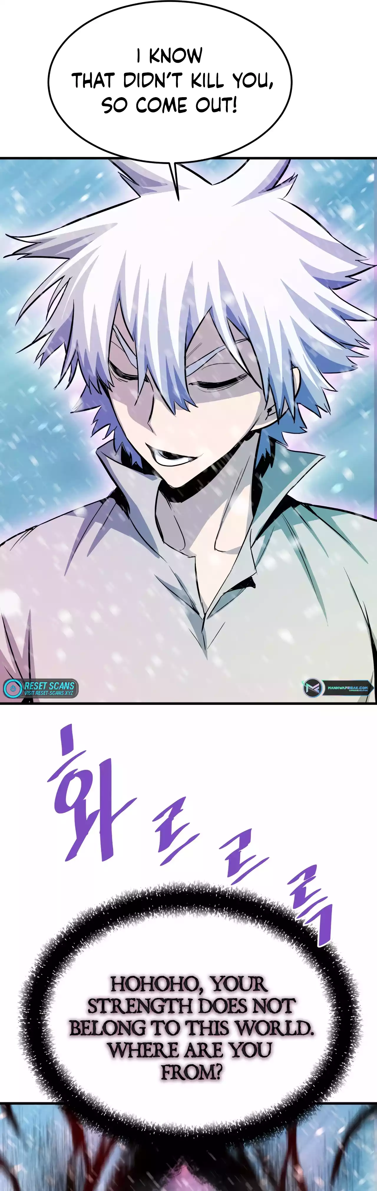 Han Dae Sung Returned From Hell Chapter 73 - page 18