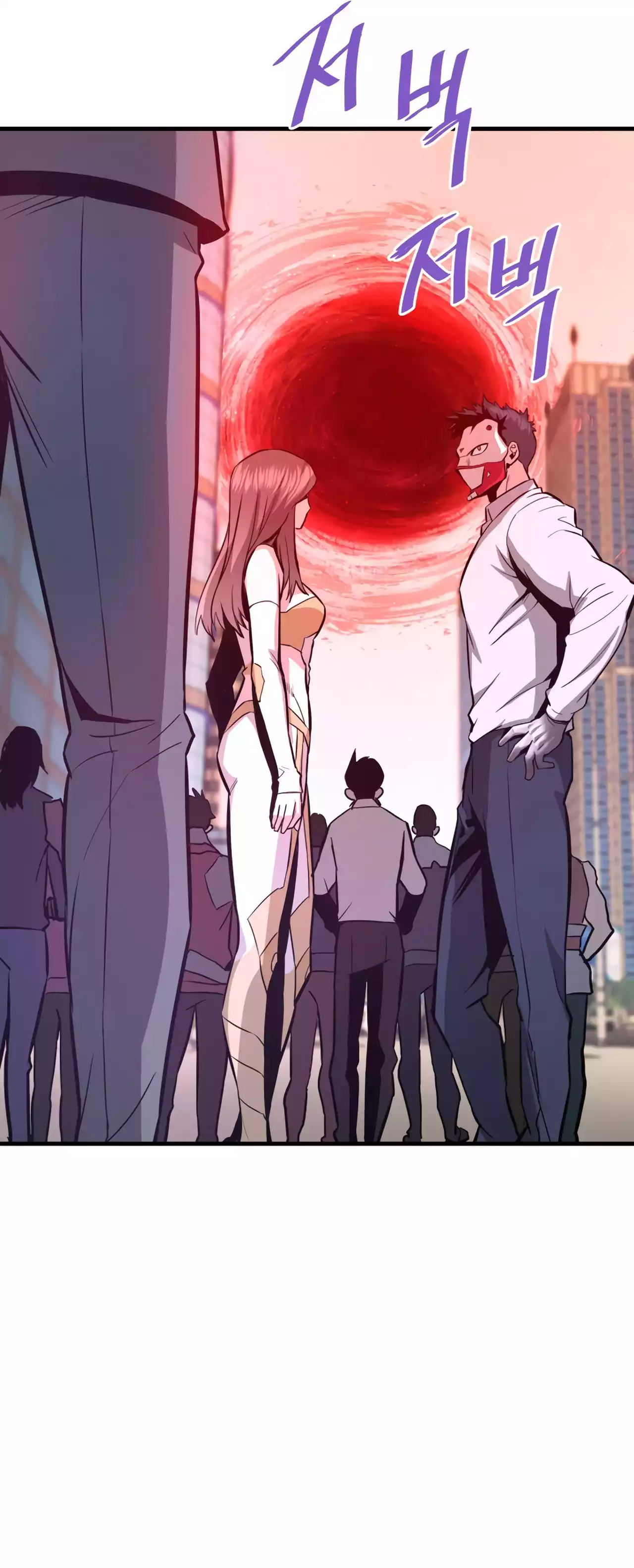 Han Dae Sung Returned From Hell Chapter 73 - page 50