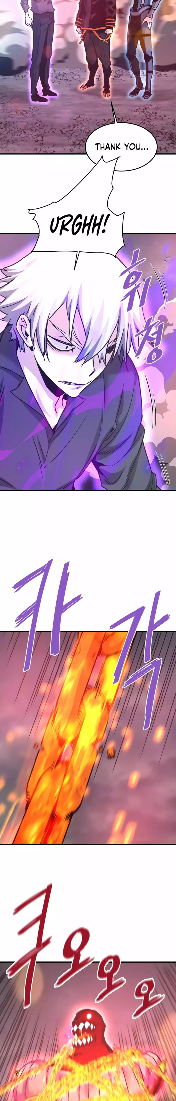 Han Dae Sung Returned From Hell Chapter 107 - page 5
