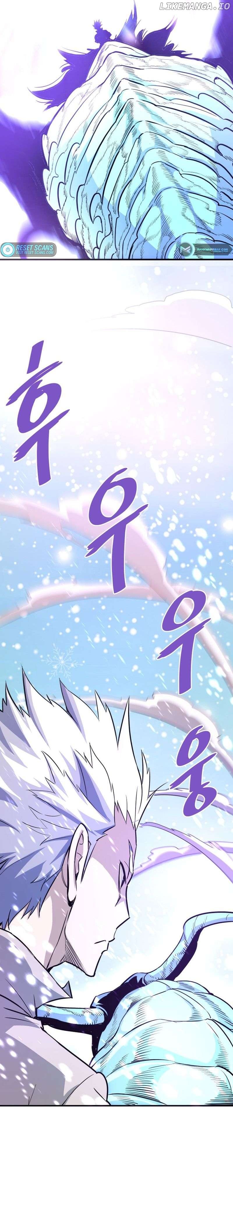 Han Dae Sung Returned From Hell Chapter 72 - page 13