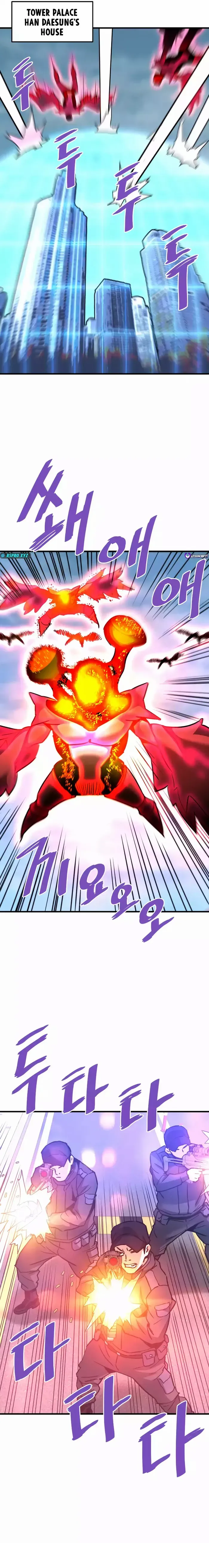 Han Dae Sung Returned From Hell Chapter 105 - page 12