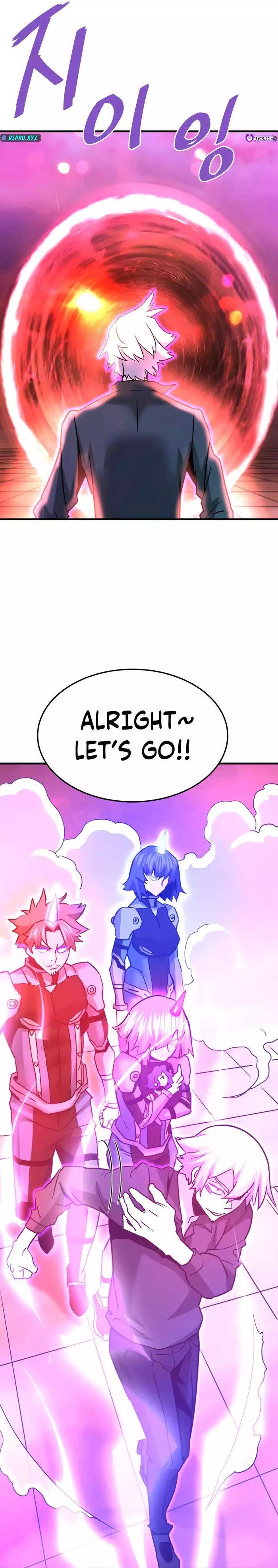 Han Dae Sung Returned From Hell Chapter 105 - page 22