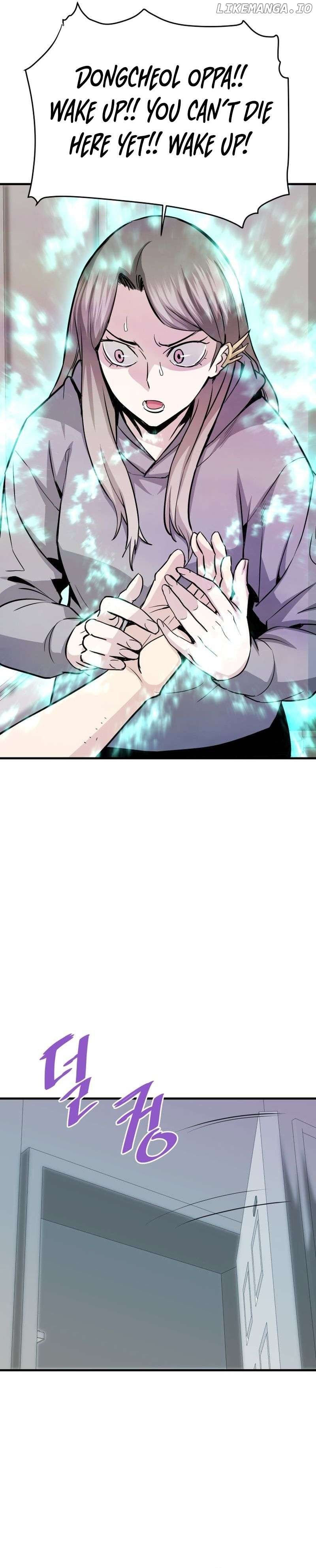 Han Dae Sung Returned From Hell Chapter 71 - page 10