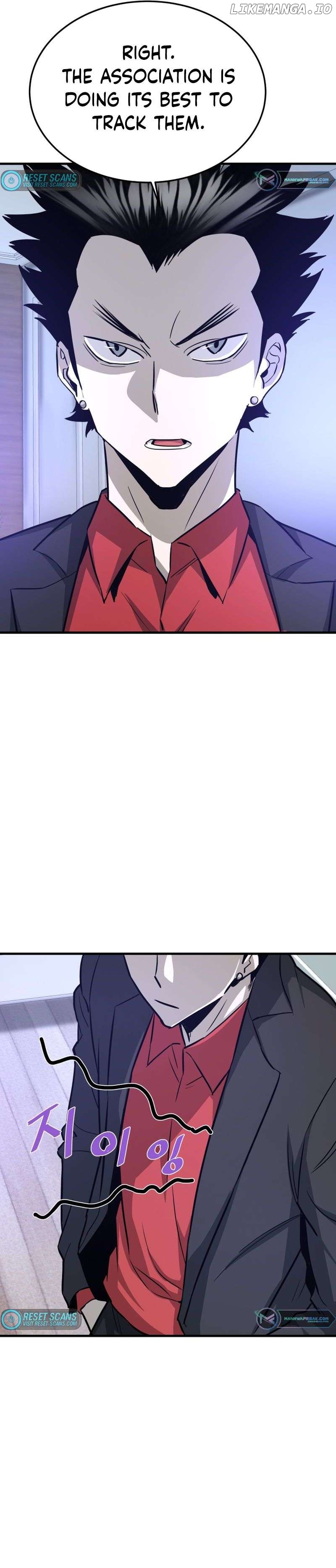 Han Dae Sung Returned From Hell Chapter 71 - page 13