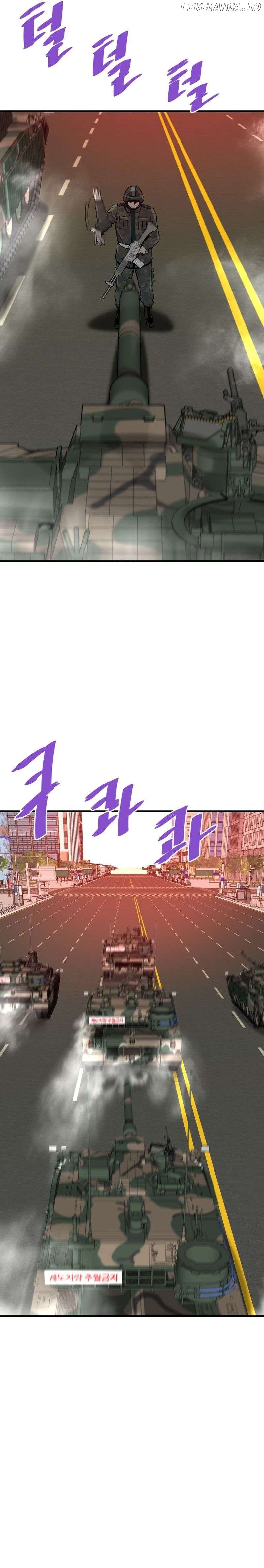 Han Dae Sung Returned From Hell Chapter 71 - page 31