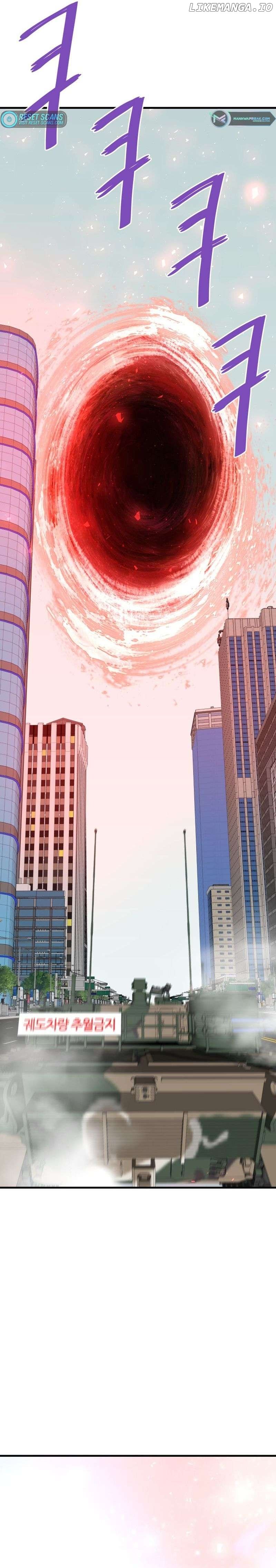 Han Dae Sung Returned From Hell Chapter 71 - page 32
