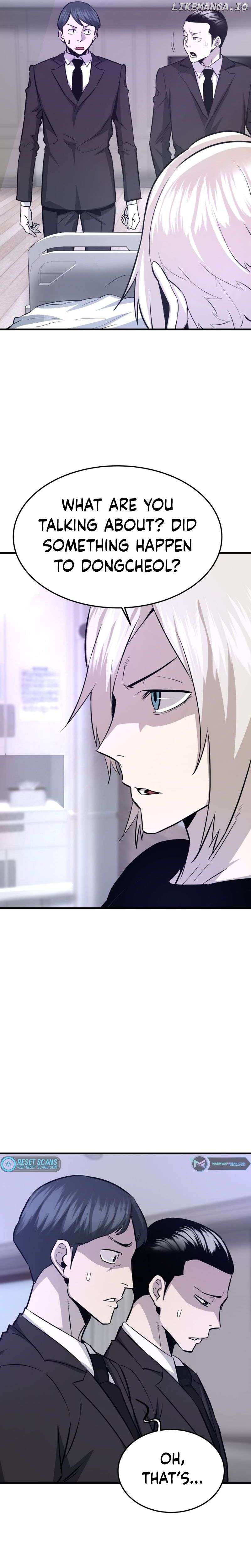 Han Dae Sung Returned From Hell Chapter 71 - page 6