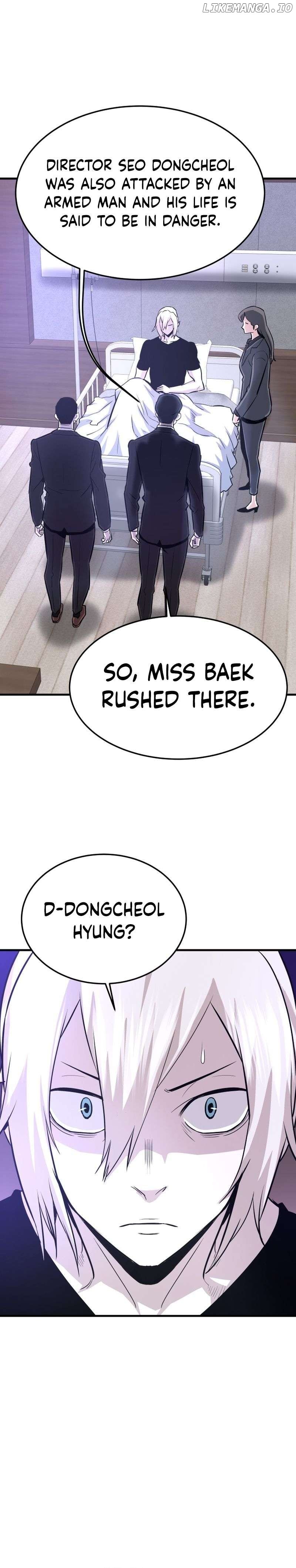 Han Dae Sung Returned From Hell Chapter 71 - page 7