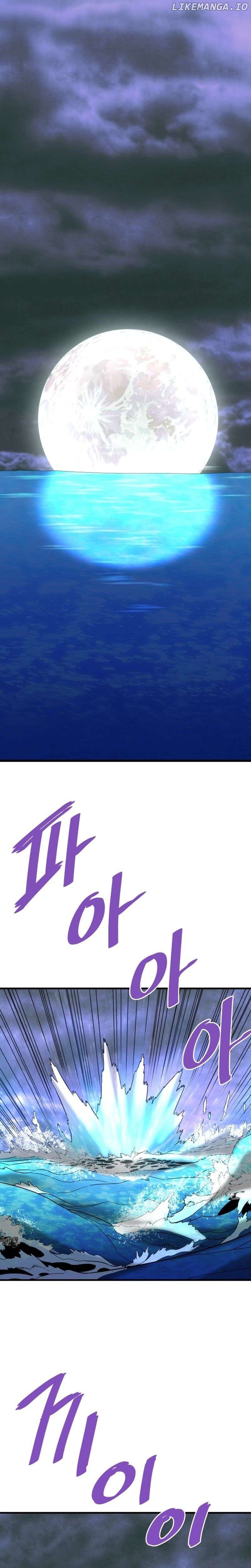 Han Dae Sung Returned From Hell Chapter 70 - page 25
