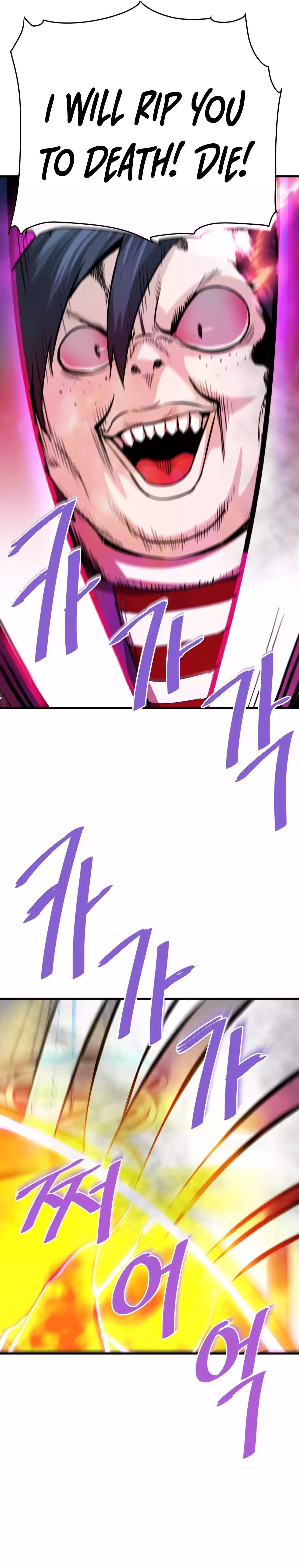 Han Dae Sung Returned From Hell Chapter 69 - page 14
