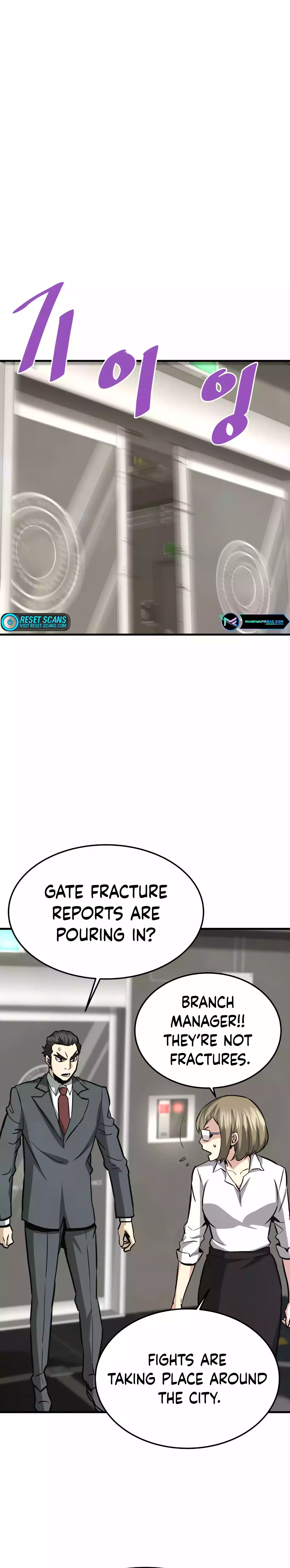 Han Dae Sung Returned From Hell Chapter 69 - page 18