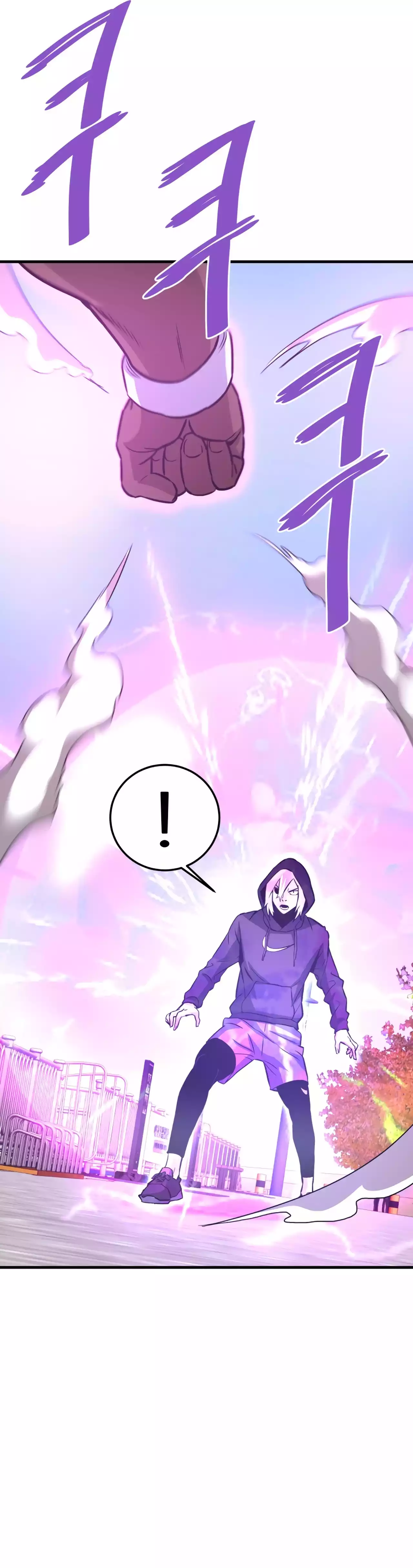 Han Dae Sung Returned From Hell Chapter 69 - page 24