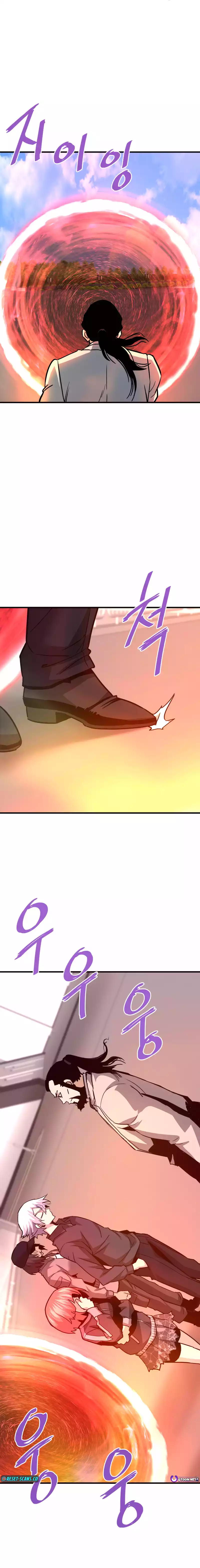 Han Dae Sung Returned From Hell Chapter 99 - page 2