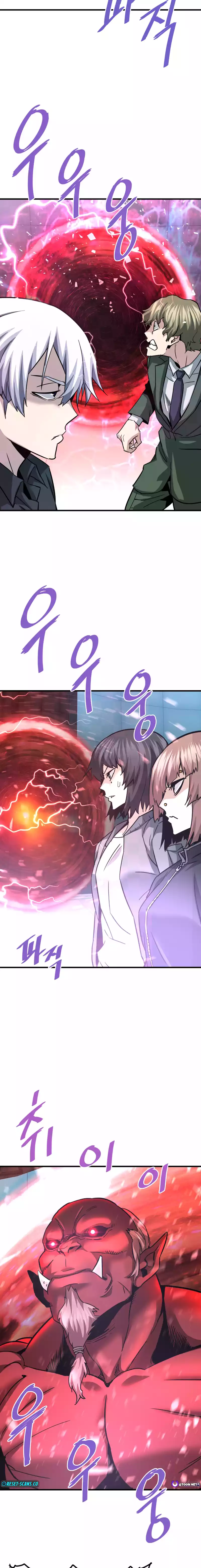 Han Dae Sung Returned From Hell Chapter 99 - page 22