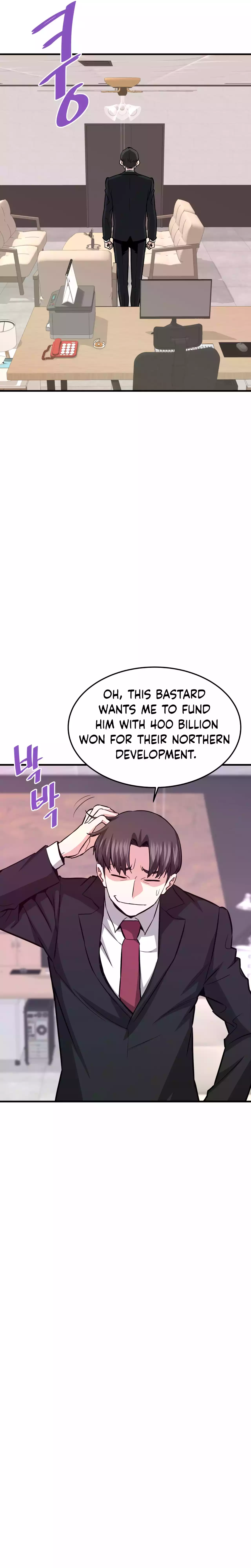 Han Dae Sung Returned From Hell Chapter 68 - page 11