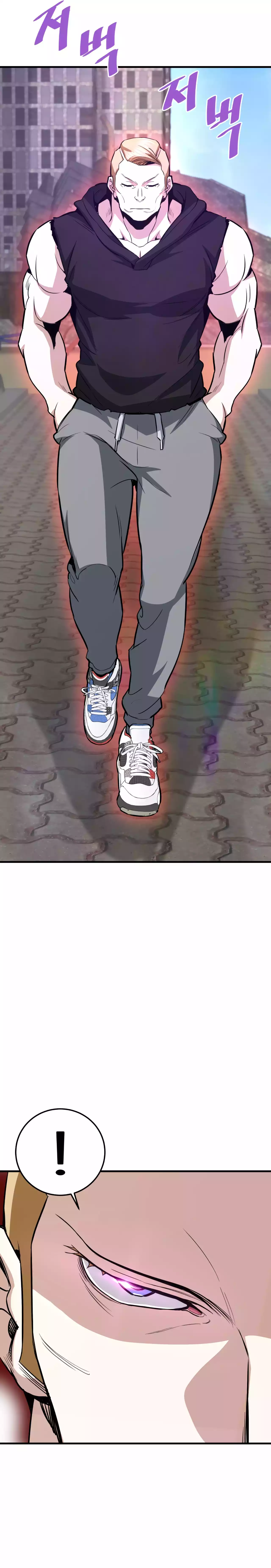 Han Dae Sung Returned From Hell Chapter 68 - page 25