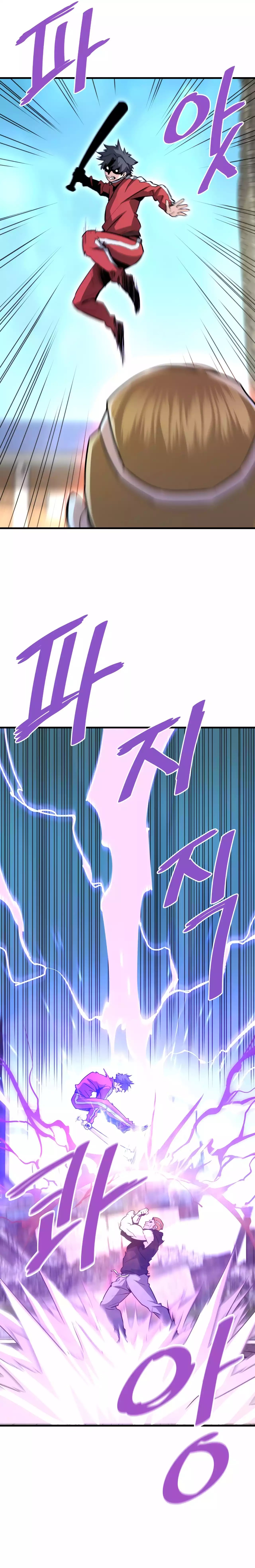 Han Dae Sung Returned From Hell Chapter 68 - page 26