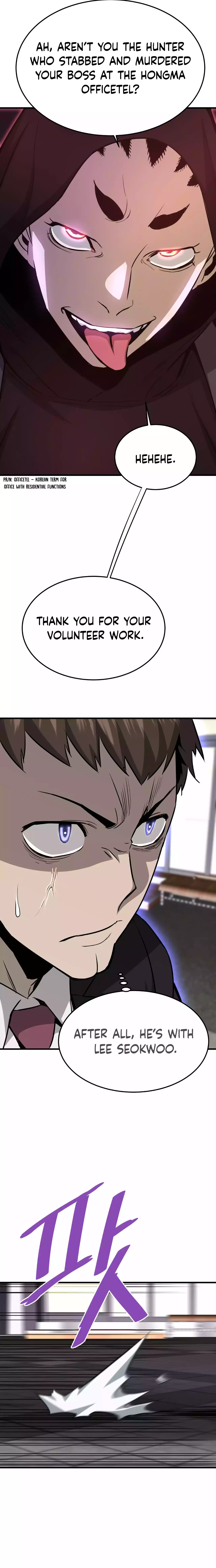 Han Dae Sung Returned From Hell Chapter 67 - page 22
