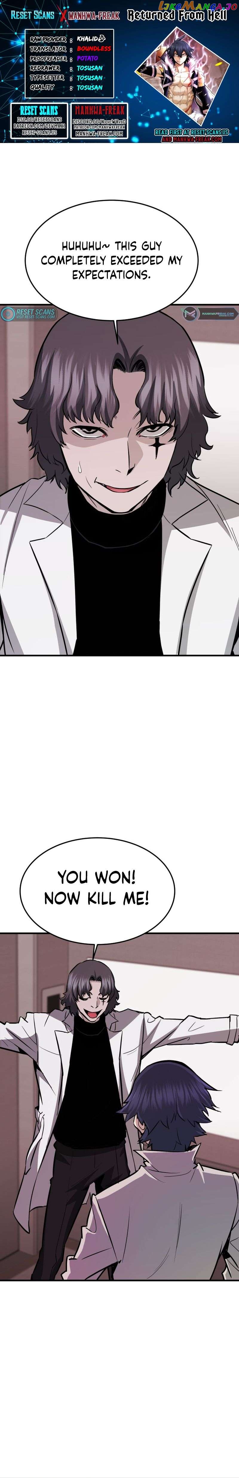 Han Dae Sung Returned From Hell Chapter 66 - page 1