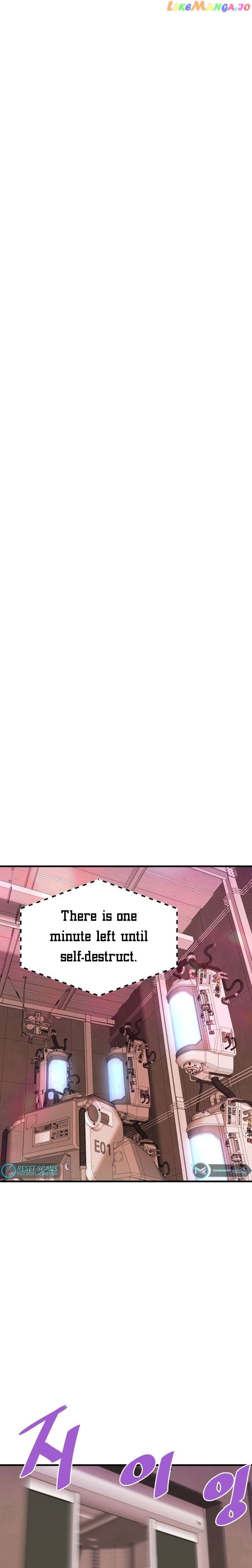 Han Dae Sung Returned From Hell Chapter 66 - page 11